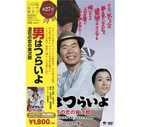 Otoko Ha Tsuraiyo Naniwa No Ko [DVD de Audio]
