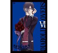 Otomate - Diabolik Lovers 6 [Edizione: Giappone] [Italia] [DVD]