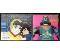 Otomo Yoshihide - Plays Music of Takeo Yamashita [Import] [Import]