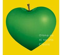 Otona No Ai No Uta-Classic Hen