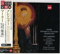 Otto Klemperer - Mahler : Symphony No.2 Restor