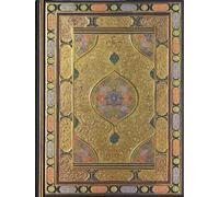 Ottoman Splendor Journal (Diary, Notebook)