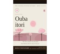 Oubaitori: The Japanese Art of Blooming at Your Own Pace