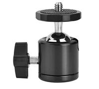 Oubit Cabezal de Bola DSLR 360 Cabezal de Bola Giratorio Montaje de Tornillo de 1/4"para trípode de cámara DSLR Cabezas de trípode de Soporte de rótula(Negro)
