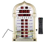 OUCRIY Calendario de Pared Mezquita Reloj Islámico Digital Musulmán Alarma Azan Oración Enchufe UE 110-240V