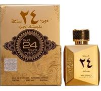 Oud 24 Hours Majestic Gold Eau de Parfum 100 ml, perfume unisex de larga duración con notas ricas de oud, ámbar y florales, fragancia oriental de lujo para hombres y mujeres
