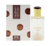 Oudh Al Abiyad Eau De Parfum