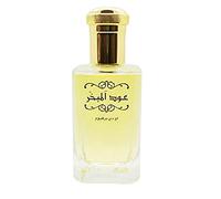 Oudh Al Mubakhar EDP Unisex - Eau de Parfum 100 ML (3.4 oz) | Características Notas como: bergamota, rosa turca, azafrán, sándalo y almizcle | Mezcla perfecta | por Rasasi