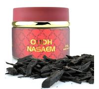 Oudh Nasaem Bakhoor - Incienso Bakhoor de 60 g - Virutas de madera árabe de larga duración de Nabeel | Aroma floral y amaderado | Llavero con carro de monedas gratis - Ideal para el hogar, oración