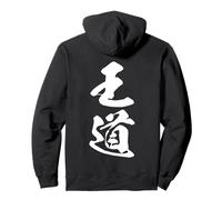 OUDOU 王道 - Caligrafía japonesa, El Camino Noble Sudadera con Capucha