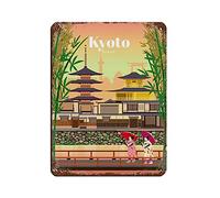 Oudrspo Vintage Cityscape Placa Kyoto Japón Vintage Cartel de chapa 12X16Inch Hogar Oficina Cocina Pub Club Café Bar Granja Restaurante Colección Metal Decoración de pared