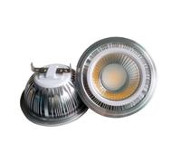 OUHFCASN 2 bombillas LED reflectoras de 9 W, luz LED empotrada regulable AR111, foco GU10/G53 de 9 W Para iluminación comercial e industrial(Cool White,G53)
