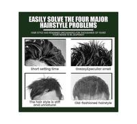 OUHOE Men's Hair Cream Anti-frizzy Hair Care Styling Gel Natural Volumizing