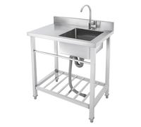 OUKANING Lavabo de acero inoxidable para exteriores, 80 x 55 x 84 cm, fregadero de acero inoxidable independiente con grifo de 360°, a prueba de salpicaduras, resistente a la humedad, excelente