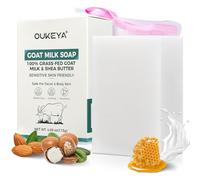 OUKEYA Jabón de Leche de Cabra Natural 115g, Limpieza Suave con Aceite de Oliva, Manteca de Karité y Miel, Hidratante, Suavizante y Antiedad, Incluye Red para Espumar, Ideal Piel Sensible y Seca