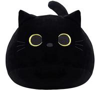 OUKEYI Almohada de peluche de gato negro de 50 cm, almohada kawaii de gato gordo Kawaii, cojín lumbar para la espalda para niños, decoración del hogar, regalo de cumpleaños, San Valentín, Navidad