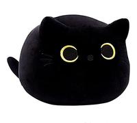 OUKEYI Juguete de Peluche de Gato Negro, Almohada Kawaii Gorda, Cojín Lumbar de Espalda para Niños, Decoración del Hogar, San Valentín, Navidad (50 cm)