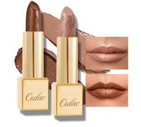 OULAC Set de Pintalabios Nude Brillo Metálico, Brillo 3D de Larga Duración, Barras de Labios de Alta Pigmentación y Cobertura Total, Fórmula Cremosa e Hidratante, Vegan 2PCS