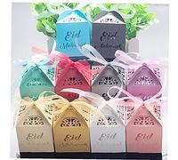 Oulensy 10 Piezas De Happy Eid Mubarak Caja del del Papel Ramadan Cajas De Regalo del Favor De Material Parte Cuadro De Color Azar