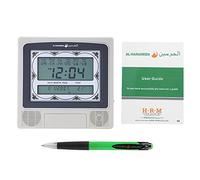 Oumefar Despertador Digital Reloj de oración islámico musulmán, Calendario Digital Plateado, Pantalla de Tiempo, Reloj Despertador de oración, Reloj de Pared Azan Athan con bolígrafo Clock