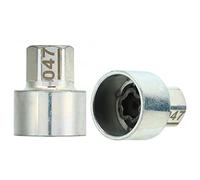 Oumefar Herramienta de Remover Tuercas de Bloqueo de la Rueda, Llave de Bloqueo de la Rueda de Metal Reemplazo de Enchufe Anti Anti -tocador para el Automóvil 1 3 5 6 Serie 7 Series X1 (047)