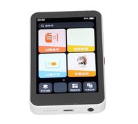 Oumefar Tableta de Aprendizaje Inteligente, Máquina de Aprendizaje de Calificación Automática Multifuncional para Niños, Uso Educativo, Material ABS