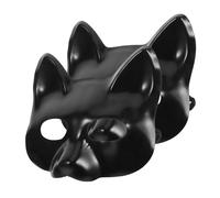 OUNONA 2 Piezas máscara en máscara de la mascarada a granel favores de fiesta de disfraz de depredador máscaras de disfraces a granel su equipo Papel Negro