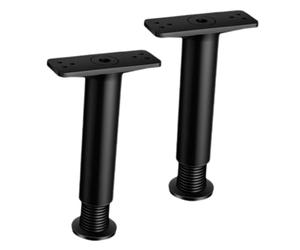 OUNONA 2 Piezas Patas Ajustables para Cama Soporte Central Muebles Altura Regulable Resistente y Duradero para Sofá Armario Gabinete
