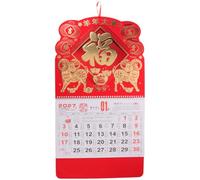 OUNONA Calendario Lunar Chino Tradicional 2027 año de la Cabra, almanaque Mural Feng Shui con una Página Mensual, decoración para el Hogar y Negocios, Calendario del Zodiaco y Festival de