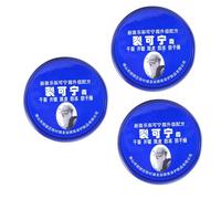 OUNONA Crema Hidratante para Manos y Pies 55g Antienvejecimiento Suave y para Fríos Protección Diaria Cuidado para Agrietadas y Secas