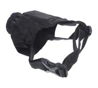 OUNONA Máscara de Ojos Multifunción para Perros Talla L, Antifaz Negro Antiestrés Portátil para Mascotas, Ajuste Elástico Hebilla Día, Adecuado para Viajes, Aseo y Mareo por Movimiento