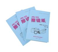 OUNONA Papel de Limpieza de Lentes Profesional Papel Blanco de 300 Hojas Diseño en Librito para Eliminar Huellas de Forma Conveniente para Cámara y Microscopio