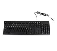 OUNONA Teclado USB de Tamaño Completo para Computadora Escritorio, Profesional y Práctico, Cableado, Adecuado para Oficina y Hogar, Diseño Clásico Resistente, Color Negro Estándar