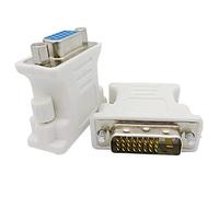 OUOU Adaptador VGA DVI-I 24+1 Macho a VGA 15 Pines Hembra Adaptador soporta 1080P Full HD para computadora, PC Host, portátil, Tarjeta gráfica a HDTV, LG HP Monitor y proyector DELL (2 Unidades)