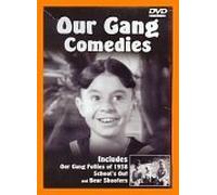 Our Gang [USA] [DVD]