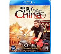 Our Guy In China [Blu-ray] [Reino Unido]