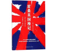 Our Old Home (Chinese Edition)