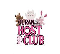 Ouran Highschool Host Club Notebook Join The Black Magic Club: 110-Page Lined Journal | 6" x 9" | Perfect for Notes, Lists & Daily Thoughts