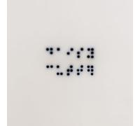 Ouri - Daisy Cutter [Vinilo]