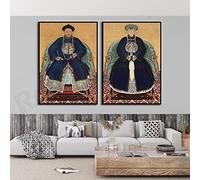 OUSHION ART Pintura de retrato Emperador chino de la dinastía Qing y su esposa Impresiones de lienzo de arte mural Póster de arte vintage para la decoración del dormitorio 90x60cmx2pcs marco interno
