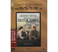 Out of Africa [85/E/S: E, J, K] [Alemania] [DVD]