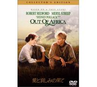 Out of Africa C. E. [85e/4. 1ch [Alemania] [DVD]