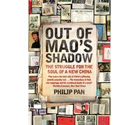 Out of Mao's Shadow