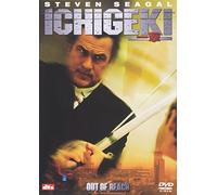 Out of Reach [04/E, J/Dd & Dts5. 1 [Alemania] [DVD]