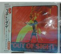 Out of Sight