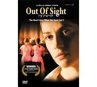 Out of Sight [USA] [DVD]