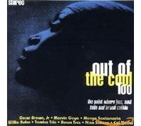 Out Of The Cool Too