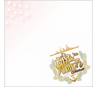 Outbreak of war collection pack [amount-limited production] fleet ship this collection (japan import)