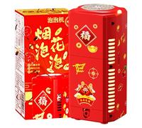 Outdoor Bubble Machine - 20 Holes Stage Supplies with Sound and Light, Bubble Blowing Machine For Event Planners Wedding Stage Performances Birthday Night Clubs Festivals Carnivals Dance Floors