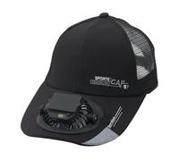 Outdoor Hat with Fans - USB Charging Visor with Cooling | 3-Speed Digital Display Headwear, Sun Shade for Men Women Running Hiking, Breathable Accessory for Cycling Beach Camping Fishing Sports